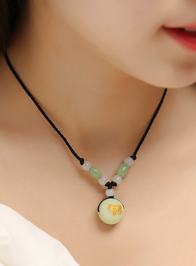 夜光施琦缘情侣吊坠本命年