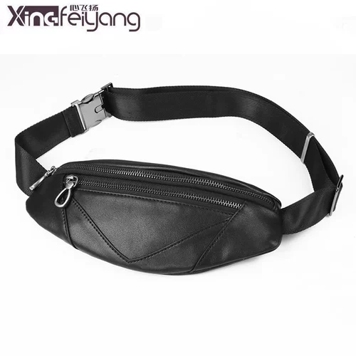 Тонкая поясная сумка подходит для мужчин и женщин для влюбленных для отдыха
