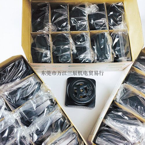 台湾隆光LKEW明装电木LK2420K 20A250V4P旋转自锁插座WK2420黑色 - 图1