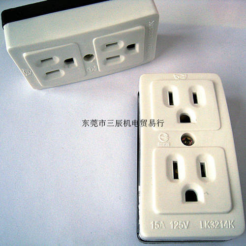 台湾隆光LKEW15A125V 5-15R美式双联插座LK3214K可代松下WK3004W - 图1
