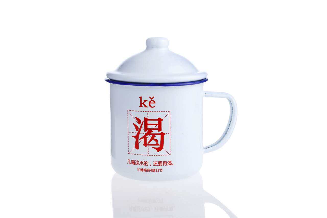 图5