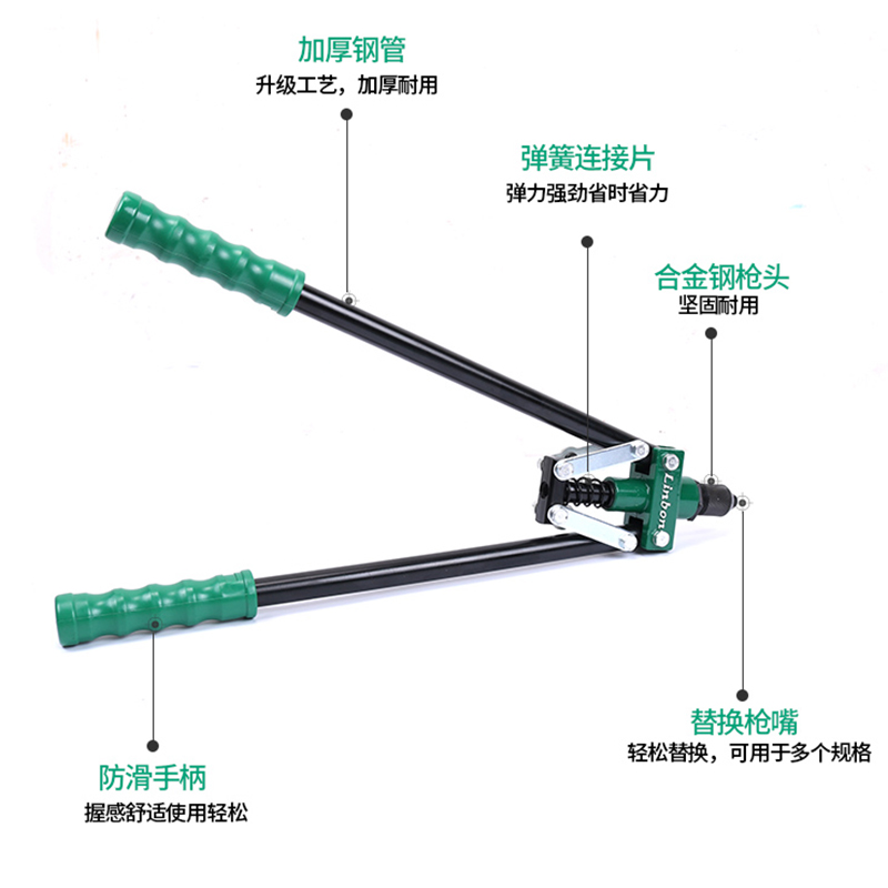 利豹铆钉枪拉钉钳小型拉钉铆抢家用手动省力铝合金抽芯铆钉拉铆枪 - 图1