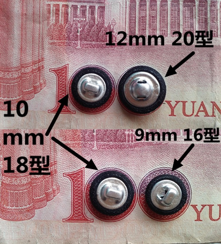 蘑菇包布纽扣夏装白红灰黄橙绿紫黑色大小衬衫毛衣服布包扣子圆形,淘宝优惠券,粉丝福利购,淘宝优惠卷