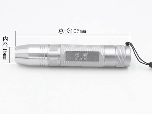 新款迷你玉石手电筒14500锂电池 5号电池 AA供电照玉翡翠蜜蜡手镯 - 图1