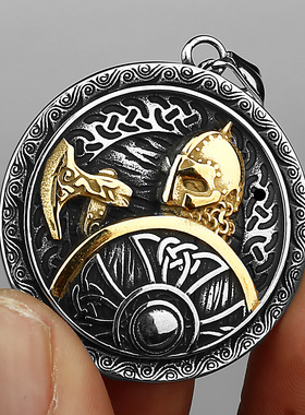 维京战士斧头盾钛钢吊坠欧美嘻哈男士个性时尚不锈钢吊坠项链