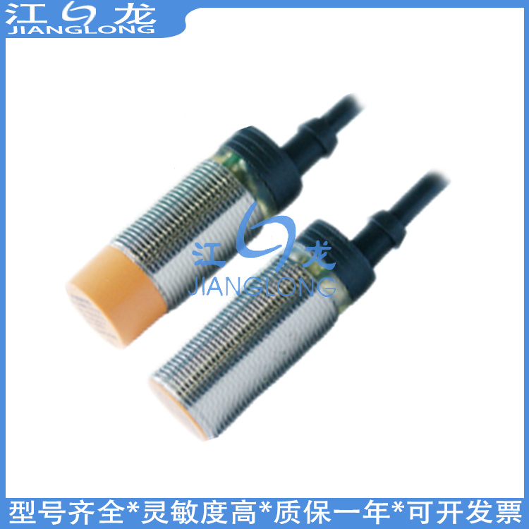 全新普邦光电开关PCBA-E5M-D2Y2  PCBA-T5MPA-D3Y2对射式传感器 - 图2