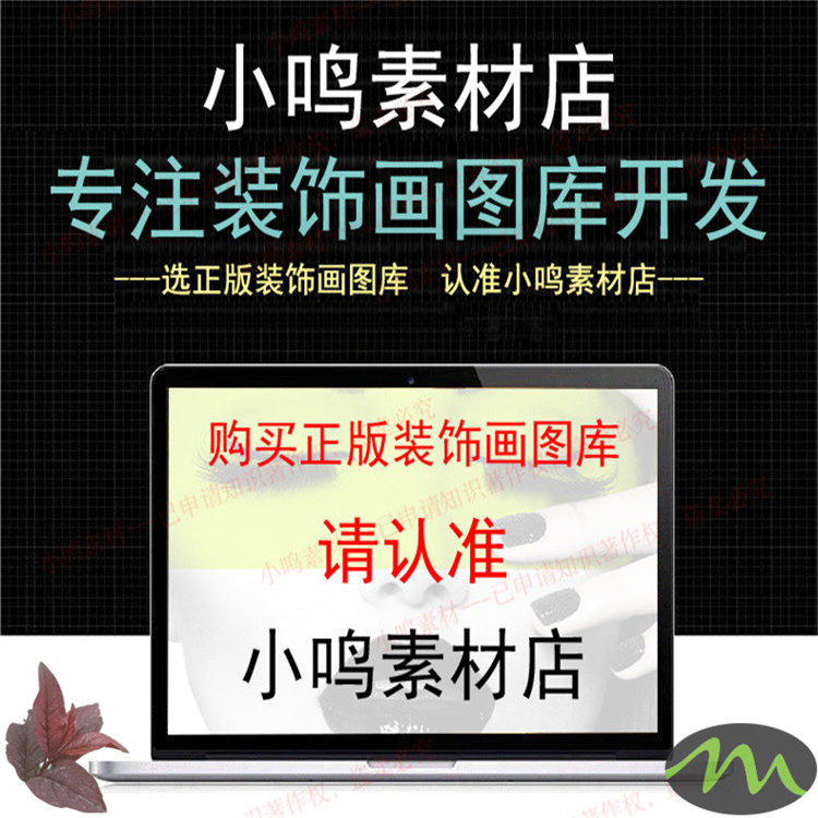 ins风创意风景装饰画画芯素材高清图片库莫兰迪儿童房挂画墙画 - 图0