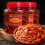 Гийчжоу специальные продукты Подлинные хрустящие шестерни
