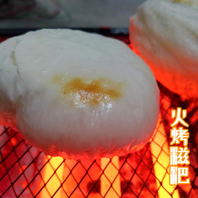 贵州纯糯米红糖糍粑 兴义农家手工驴打滚高粱小米粑粑年糕条特产,淘宝优惠券,粉丝福利购,淘宝优惠卷