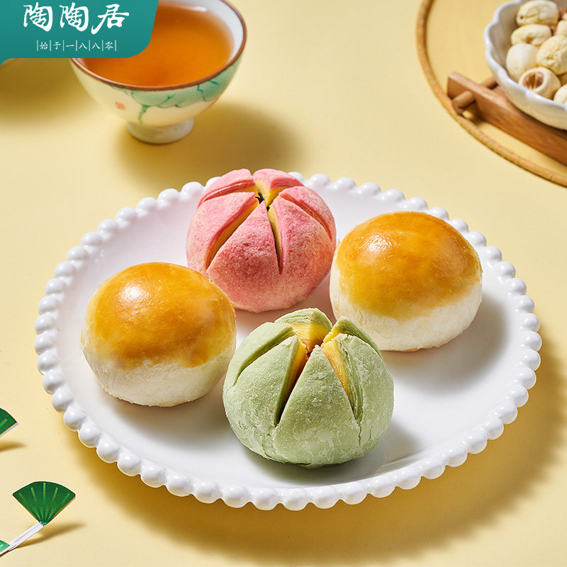 陶陶居传统糕点