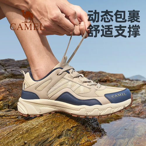 骆驼盘龙户外登山鞋舒适百搭男运动鞋减震防滑耐磨女越野跑徒步鞋 - 图2