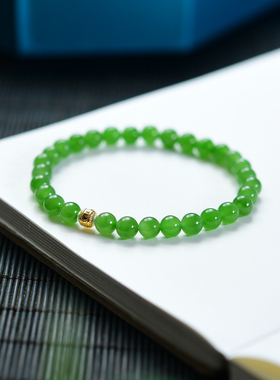 天然和田玉碧玉6mm苹果绿单圈手串绿色阳绿18k金阳绿素圈无矿点