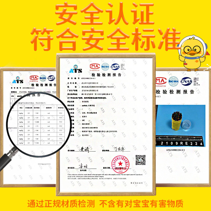 儿童48色彩铅油性专业套装24色36色学生美术写生绘画12色彩色铅笔,淘宝优惠券,粉丝福利购,淘宝优惠卷