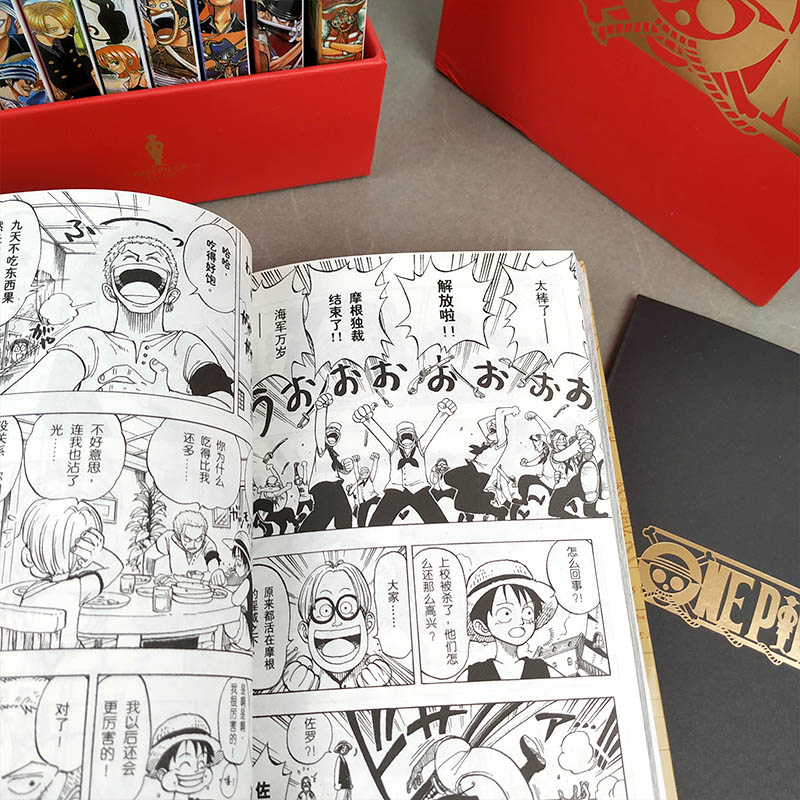 【暑假赠品】海贼王漫画全套1-98册航海王漫画书简体中文珍藏版 尾田荣一郎 和之国日本漫画动漫周边手办海报卡片礼物盲盒正版授权 - 图2