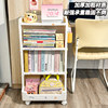 Silently Love Bookshelf Home Storage Rack for High School Students