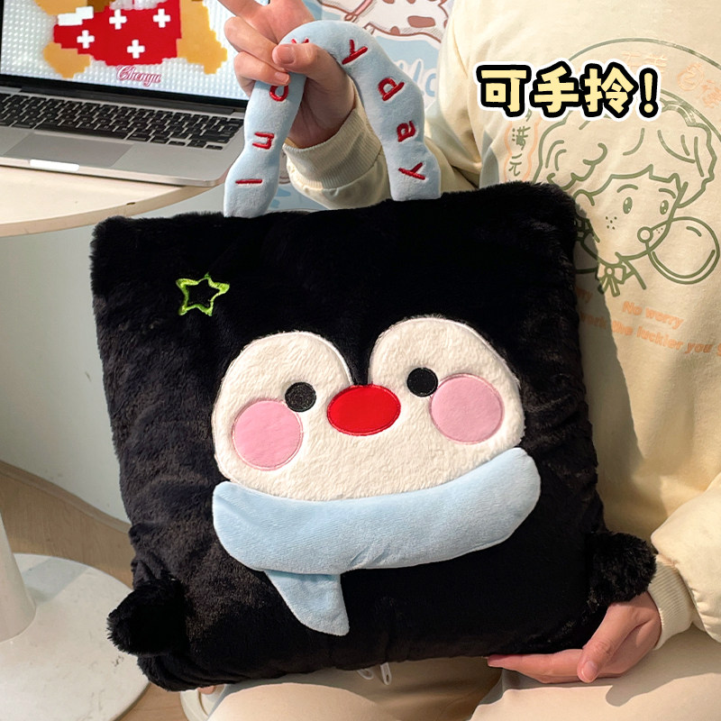 Momoi 抱枕被子两用毯子二合一办公室午睡披肩毛毯午休沙发毯盖腿,淘宝优惠券,粉丝福利购,淘宝优惠卷