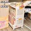 Silently Love Bookshelf Home Storage Rack for High School Students