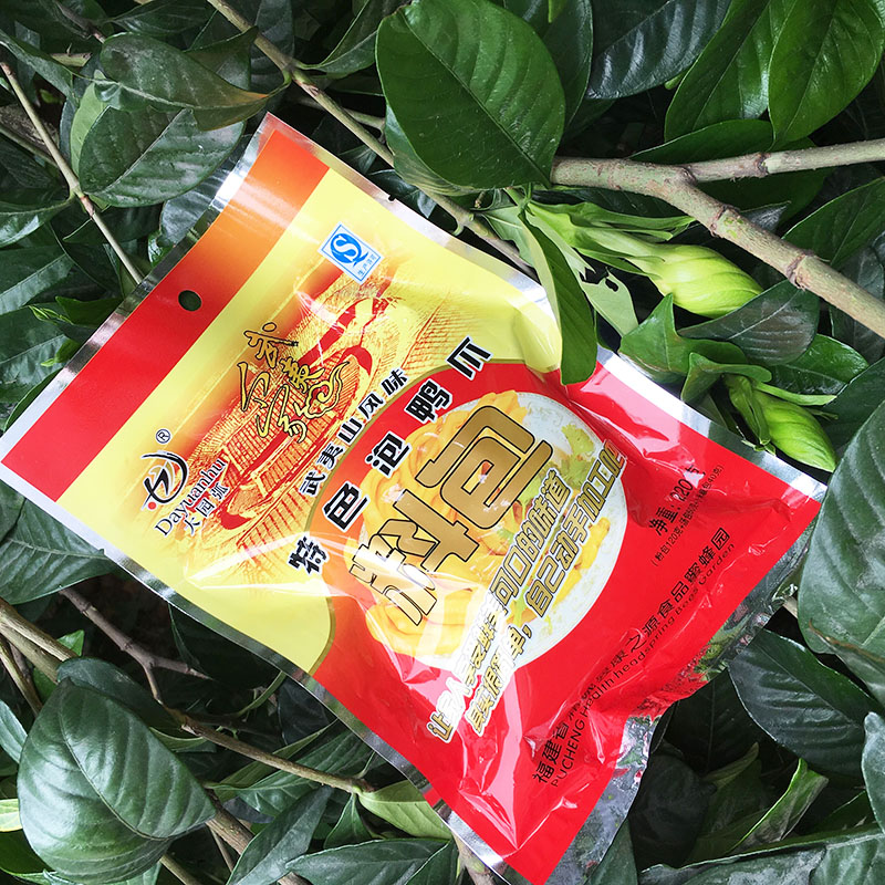 泡鸭爪鸡爪鸭翅料 大园弧 包装包邮正宗大圆弧特色泡爪料包 5 泡鸭爪鸡爪鸭翅料 大园弧 包装包邮正宗大圆弧特色泡爪料包 5