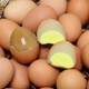 Baked eggs without additives, Korean style steam room