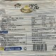 Young Man's Four Seasons Cold Noodles 1kg Serves 5 Mixable Noodles