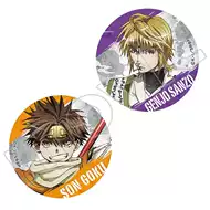 最游记reload 新人首单立减十元 21年7月 淘宝海外