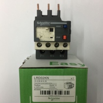 Schneider thermal overload relay LRD04 05 06 06 08 08 10 1214 16 21 21 32 32 35KN