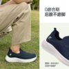 Camel mesh breathable pedaling shoes