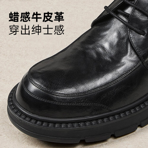 骆驼男鞋2025秋季款真皮圆头大头舒适厚底 婚鞋休闲皮鞋德比鞋 - 图1