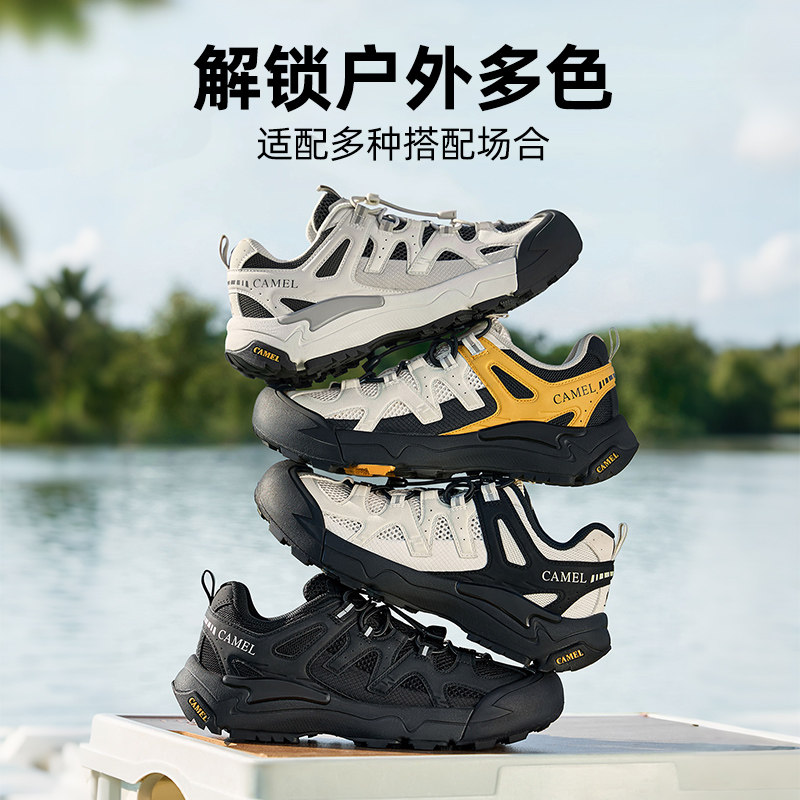 骆驼云山2代2025年冬季男士鞋休闲运动鞋情侣户外登山徒步鞋加绒