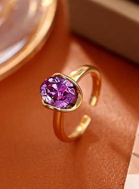 爆款紫色锆石开口戒指简约时尚感优雅气质活口戒指网红风耳钉