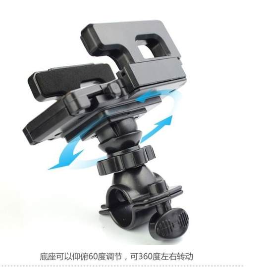 自行车手机架GPS导航支架固定山地跑车赛车公路车手机通用支架