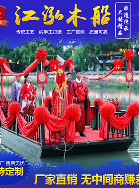 江泓水上舞台唱歌表演出花船巡游