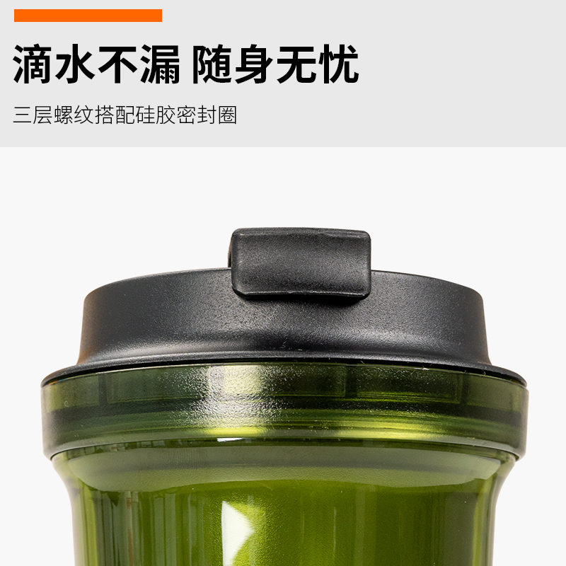 GERC几客×日本rivers bearl随手杯茶杯冷萃杯便携随行杯咖啡杯子 - 图0