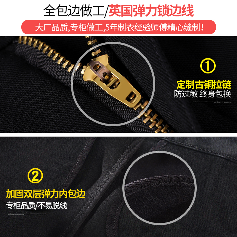 打底裤外穿春秋冬小黑色裤子女显瘦百搭 新款紧身小脚魔术裤女 2020 打底裤外穿春秋冬小黑色裤子女显瘦百搭 新款紧身小脚魔术裤女 2020