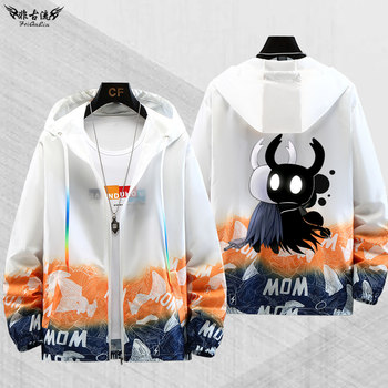 Hollow Knight peripheral jackets ເກມເຄື່ອນໄຫວສອງມິຕິລະດັບ peripheral ປ້ອງກັນແສງຕາເວັນເຄື່ອງນຸ່ງຜູ້ຊາຍແລະນັກສຶກສາແມ່ຍິງ jacket ບາງໆ summer ຮູບແບບໃຫມ່