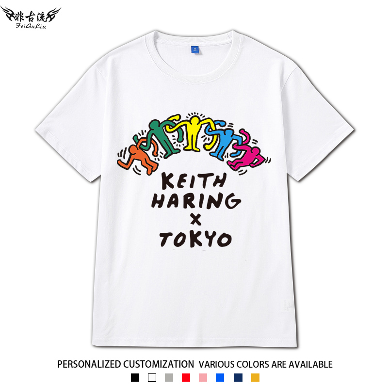 keith haring联名凯斯哈林潮牌短袖男女个性T恤纯棉情侣半袖衣服-图0