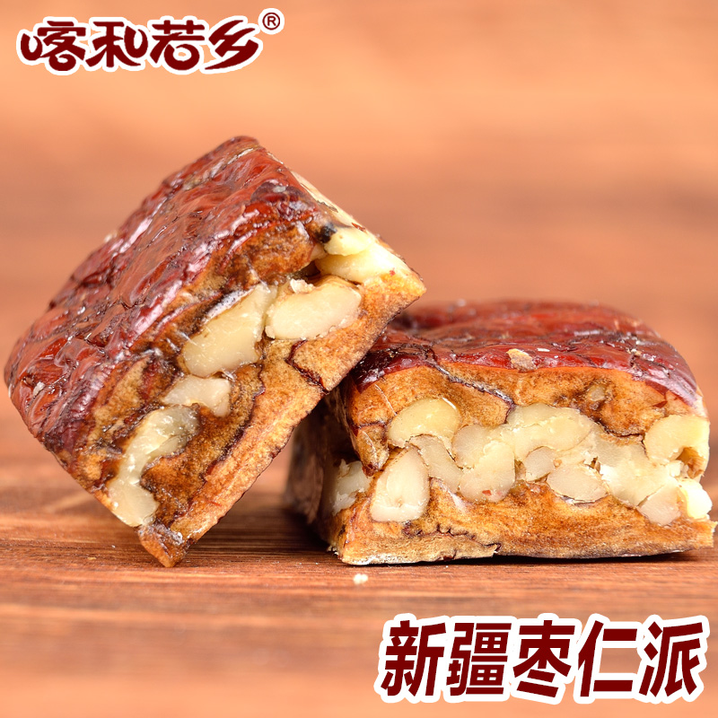 新疆无添加红枣夹核桃仁坚果零食枣仁派