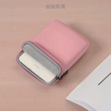 Amazon Kindle Paperwhite4 Внутренний Bullen Pack Voyage Set E -Book KPW3 Miku Storage Pack