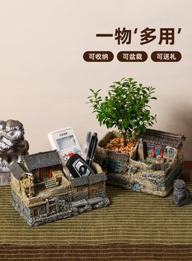 中国风小盆景摆件办公室内客厅花架装饰品解压桌面苔藓微景观造景