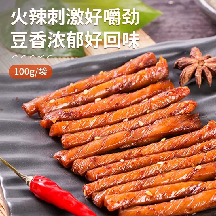 【良品铺子-棒棒卷辣条味100gx3袋】麻辣味小吃80后怀旧休闲零食 - 图2