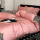 Solid color tribute satin full cotton lint cotton four-piece set