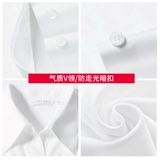 Пиджак классического кроя, рубашка, лонгслив, комбинезон, V-образный вырез