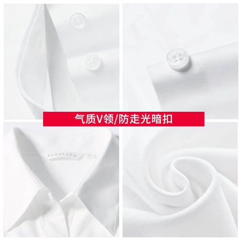 Пиджак классического кроя, рубашка, лонгслив, комбинезон, V-образный вырез