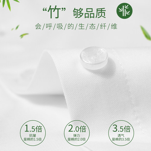 白色衬衣女长袖职业新款抗皱黑色高级工装工作服修身女士白衬衫夏 - 图3