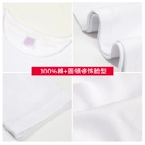 Белый лонгслив, приятная телу хлопковая осенняя футболка, V-образный вырез, в корейском стиле