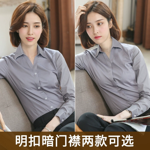 Пиджак классического кроя, рубашка, лонгслив, комбинезон, V-образный вырез