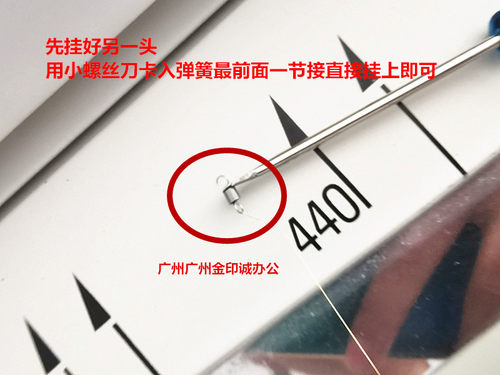 kip3000 3100 7100 7170 7570 700 7900 7700充电 转印 电极丝 - 图0