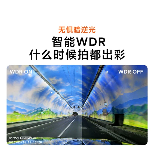 70迈 M310PRO DASH CAM CAR DVR 1296P WIFI HD Night Vision Рекордер вождения