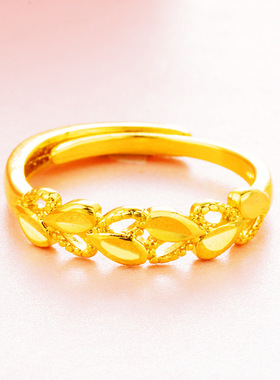 沙金戒女款幸运四叶草戒指新款麦穗指环520礼物送女友送老婆生日