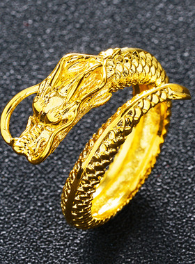霸气盘龙戒指 越南沙金黄铜镀金开口龙戒 久不掉色指环首饰 男款